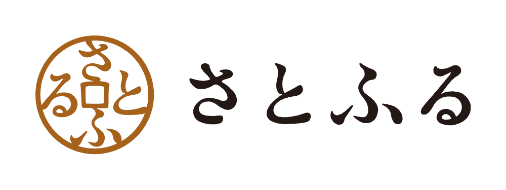 さとふる